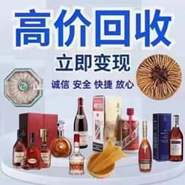 安阳县资源回收站