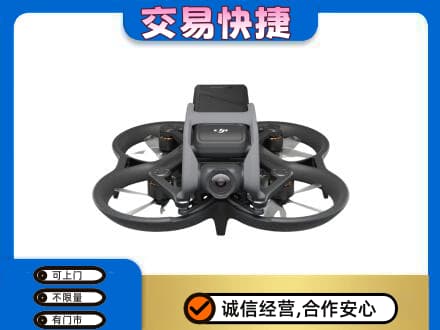 安阳县回收无人机
