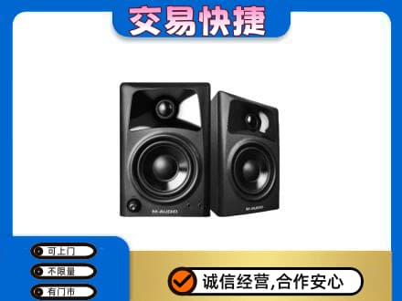 安阳县回收音响