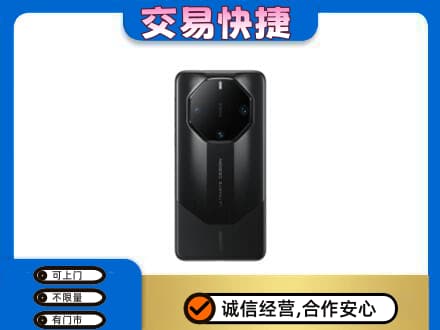 安阳县回收手机