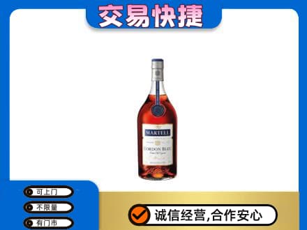 安阳县回收蓝带