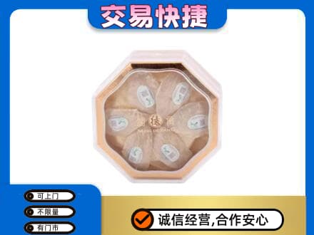 安阳县礼品回收燕窝礼盒.jpg